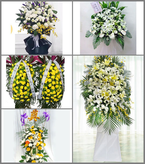 贵州毕节市纳雍县羊场乡河滥沟村白事花篮预定
